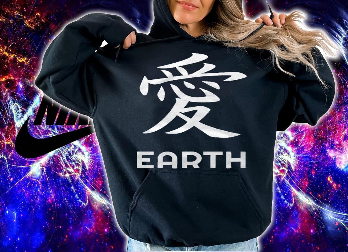 Japanese Kanji Earth Earth Day Shirt hoodie