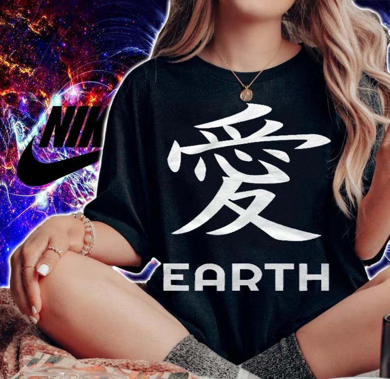 Japanese Kanji Earth Earth Day Shirt woman shirt