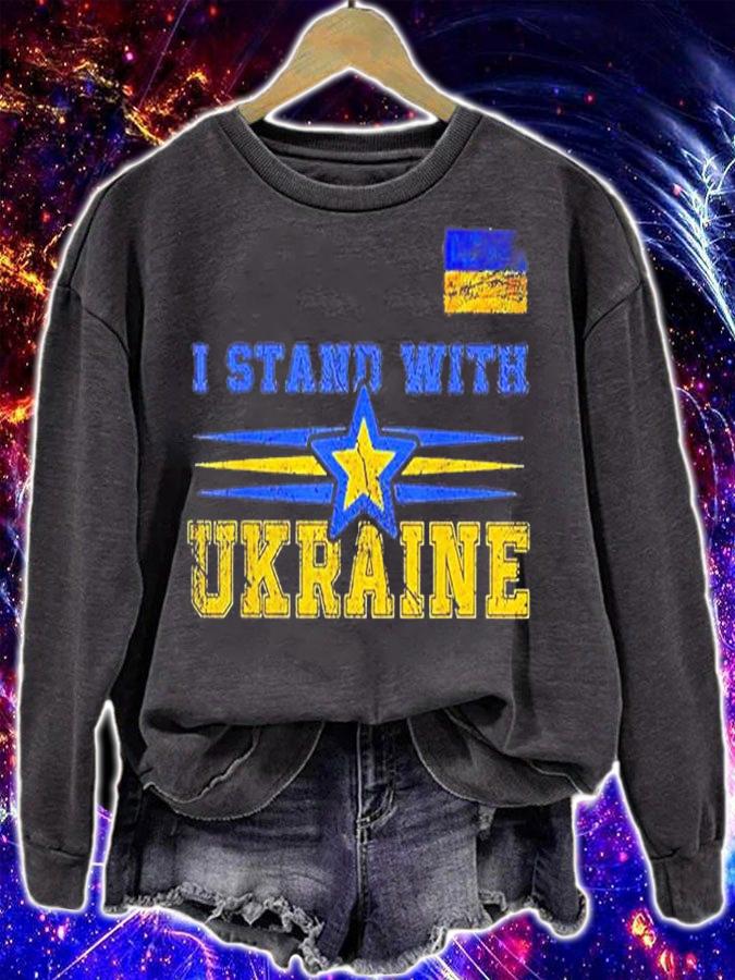 Ukrainian Lover Quote Ukraine Cool I Stand With Ukraine T-Shirt sweatshirt
